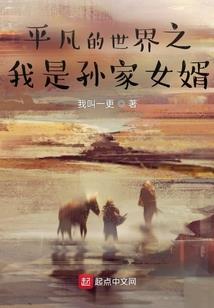12星座怎么保持乐观