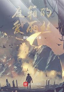 2017年广东老黄历