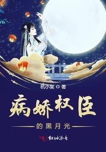 修仙全凭运气好吗