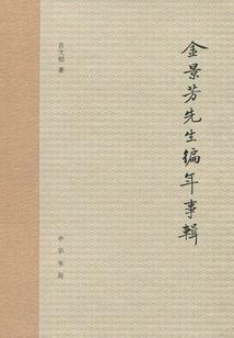 鸡和龙属相合不合