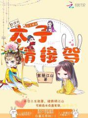孕妇梦见自己妹妹死了