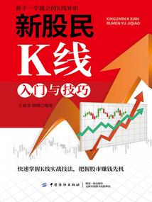 与时代共鸣的命运
