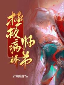 梦到青西瓜