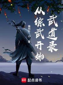 电子版老黄历哪个准