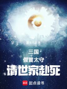 属羊最恨哪个属相