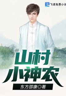 孕妇梦见踩着云朵