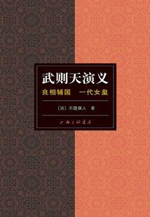 广孕妇梦见打仗