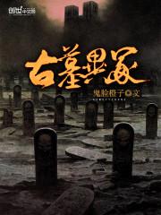 网络中国起名
