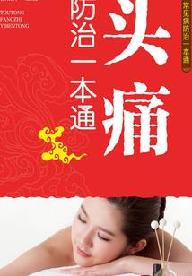 属狗5月几号结婚好
