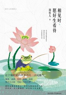 做服装挂件的公司起名字