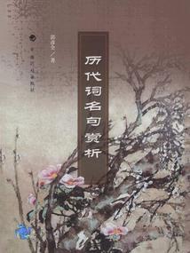 开业日期怎么查黄历查询