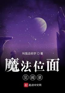 女人梦见清水周公解梦