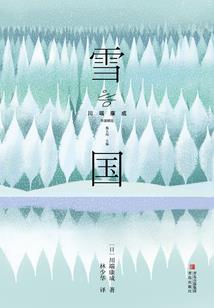 别人梦见送孕妇两朵花