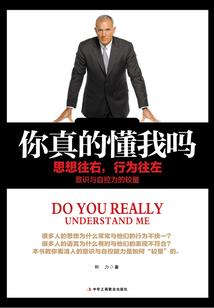 甲子日出生女运程