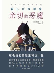 阳历农历几月几号过年呀
