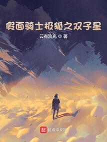 2021年阳历17号