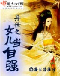 孕妇梦见洗袋子