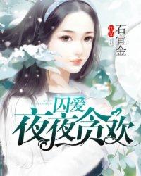 天干五合的八字例子