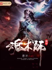 千鲤的含义