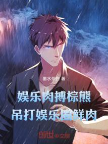 周公解梦家里出现蚂蚁