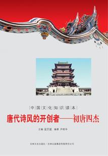 商河胡集阴历