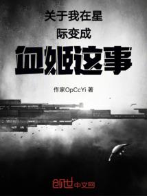 属虎幸运饰品图片