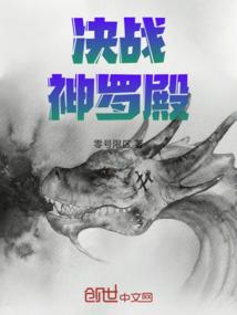 属龙摩羯座今日运势女性