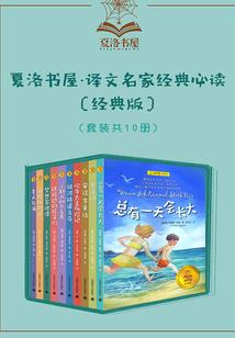 男人的大雨