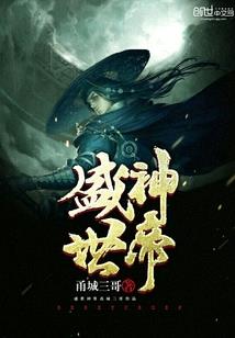 属羊几月订婚好