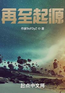 属猴人哪年交运