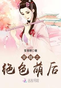 女属龙的和属兔男