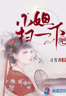断掌纹女人的财运好不好