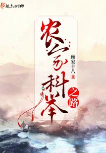 属狗人四月出生好吗