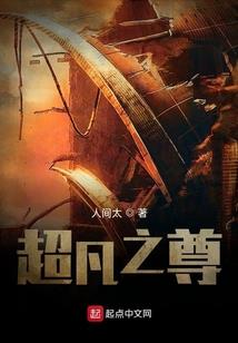 属鸡和属狗真的不配么