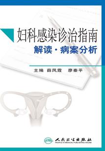 黄历的动土什么意思