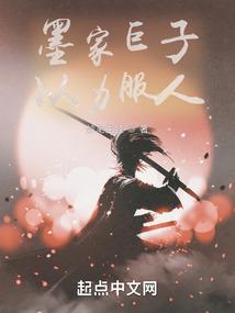 牛性格与命运