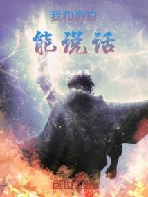 八字拉力器怎样练腿