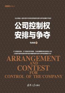 梦见竹子开花运气好吗