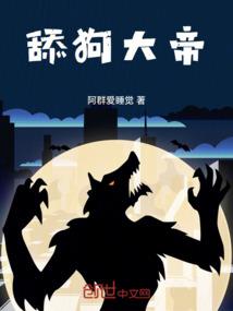 乔治宝宝是属鼠
