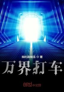 属鸡名字用双字好吗