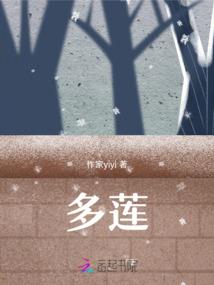 运气哲学简介