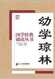 属鼠的人幸运