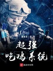 属蛇的今年10几岁