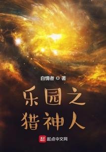 中国阳历年元旦