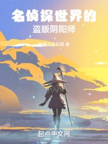 潜水的词语的含义