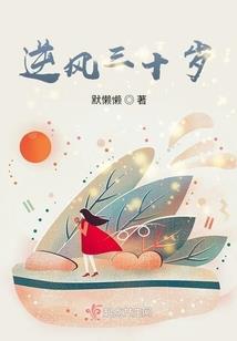 金丝菩提的寓意