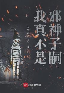 尹丽君的阴历农历几号了