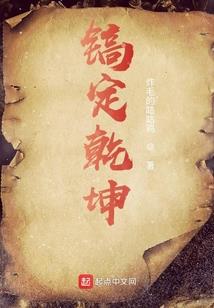 戌时属鸡人亥时