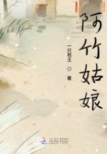 孕妇梦见脑瘫亲戚