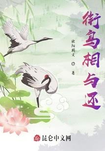 2002属狗女的婚姻